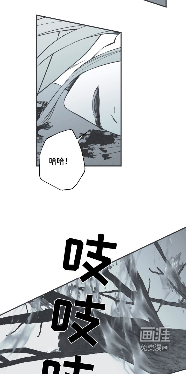 第125章：【第三季】帮你解开