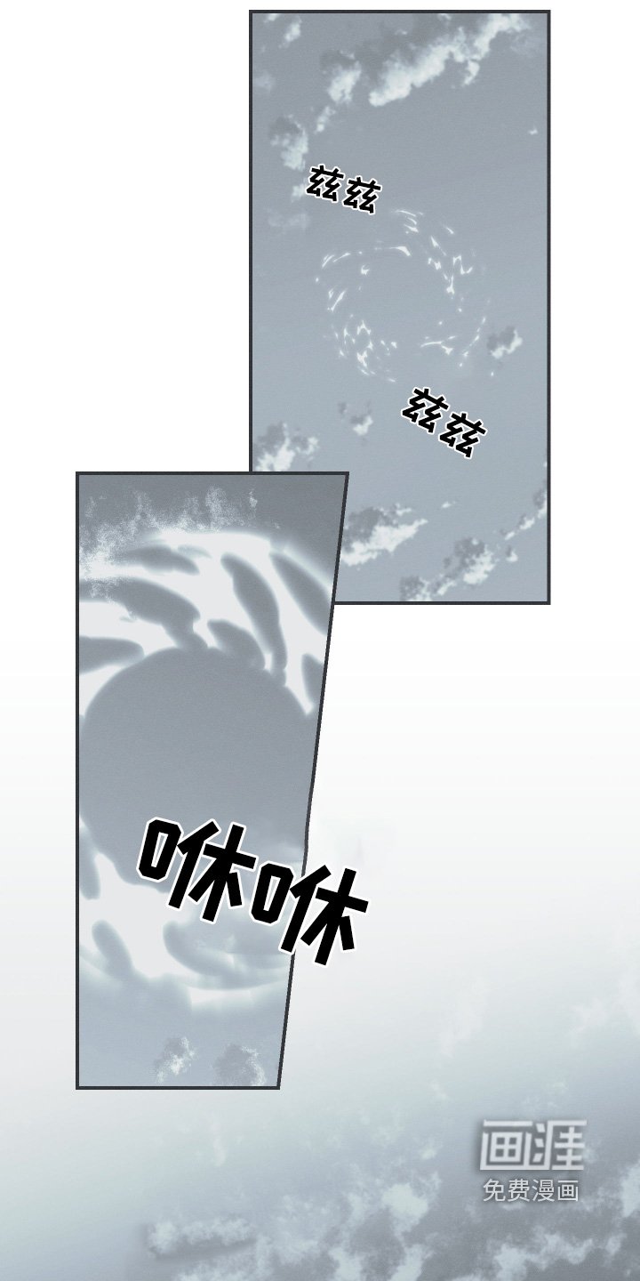 第126章：【第三季】一定很难受