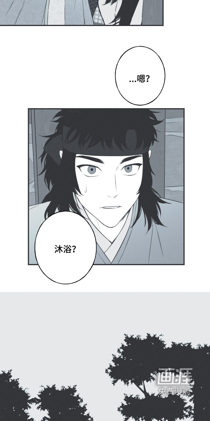 第130章：【第三季】胎记