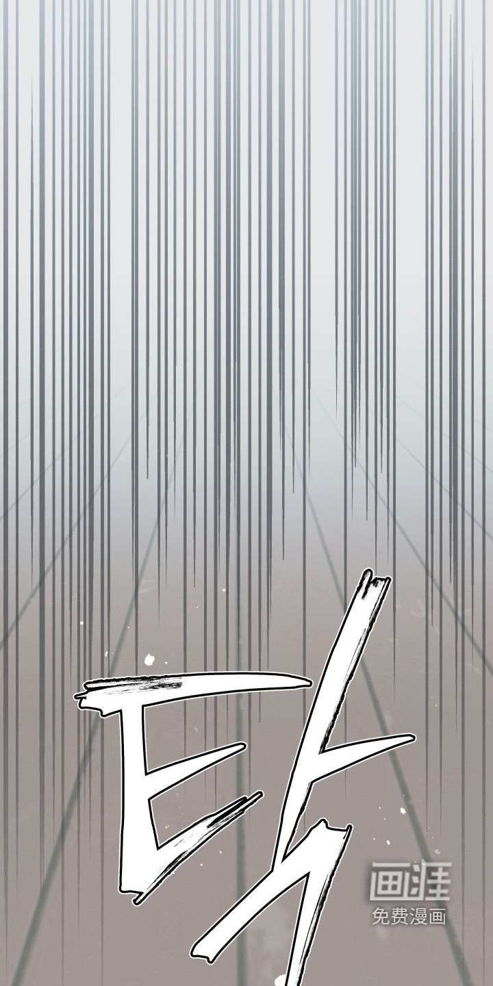 第133章：【第四季】幻觉