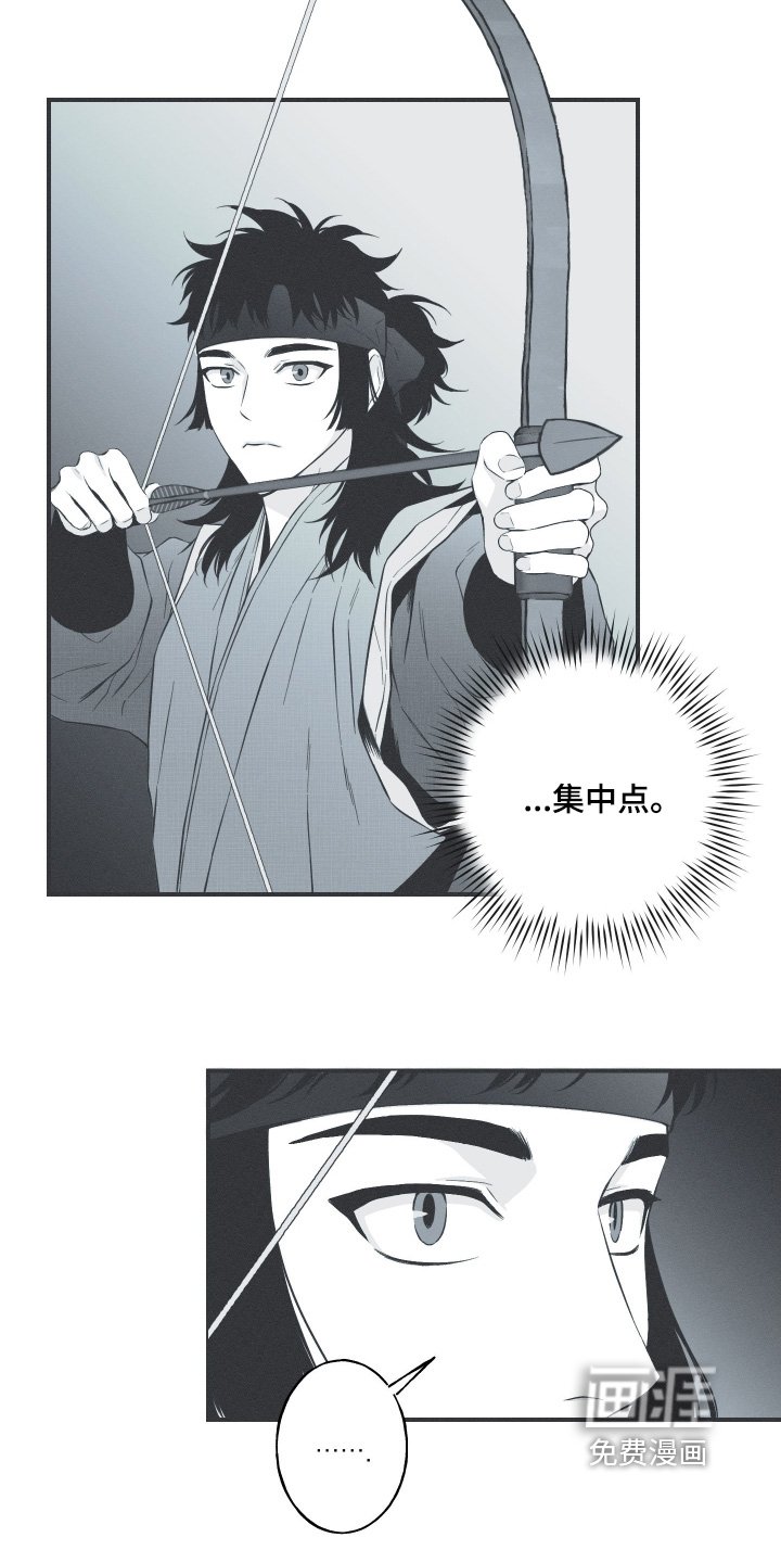 第134章：【第四季】不要