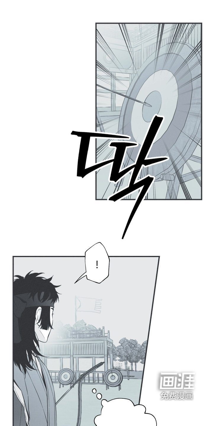 第134章：【第四季】不要
