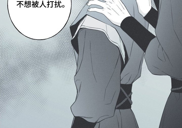 第134章：【第四季】不要