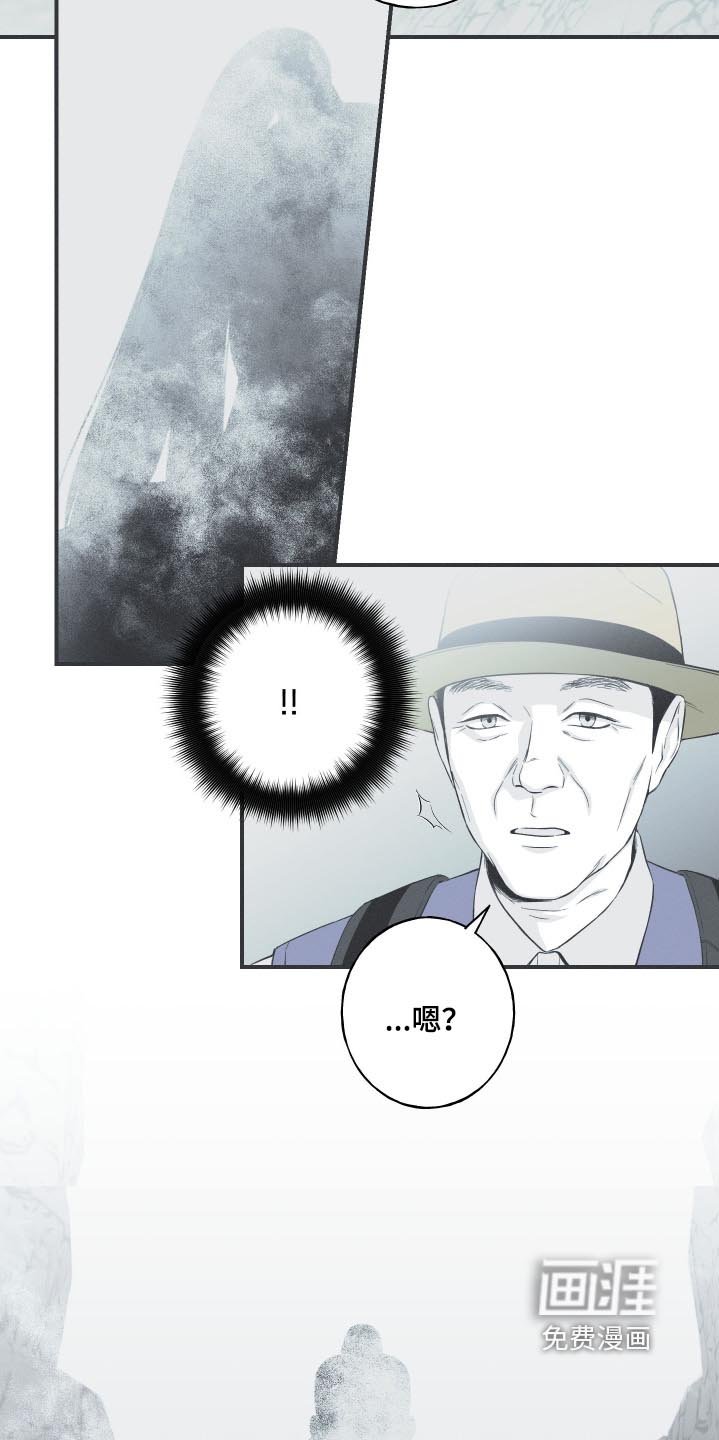 第136章：【第四季】最后一天