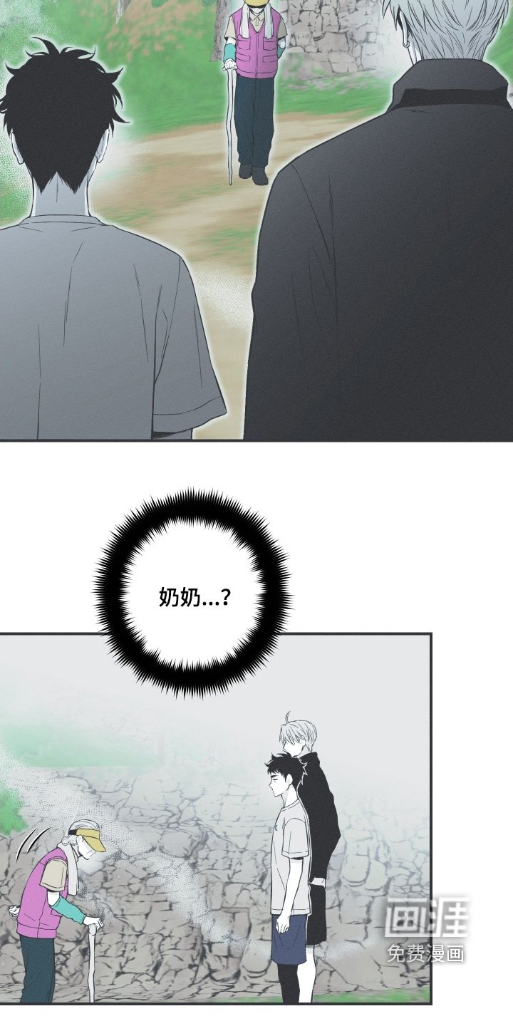 第138章：【第四季】丢了自己
