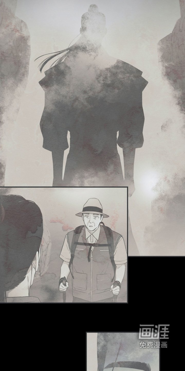 第138章：【第四季】丢了自己