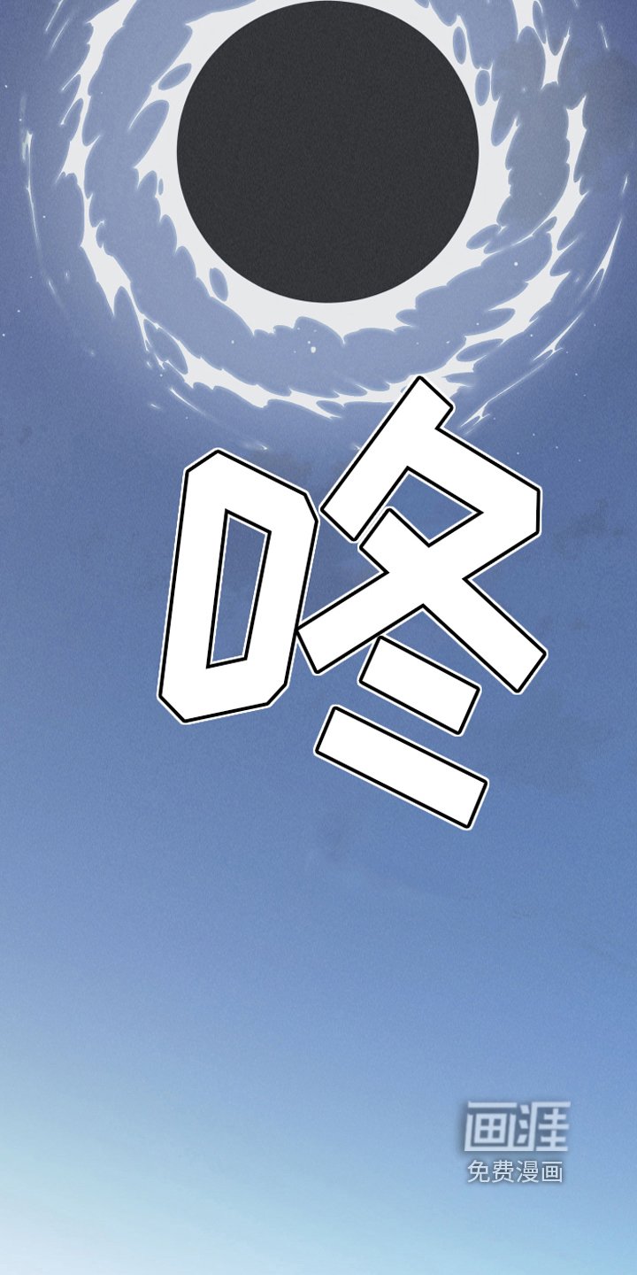 第14章：逃跑