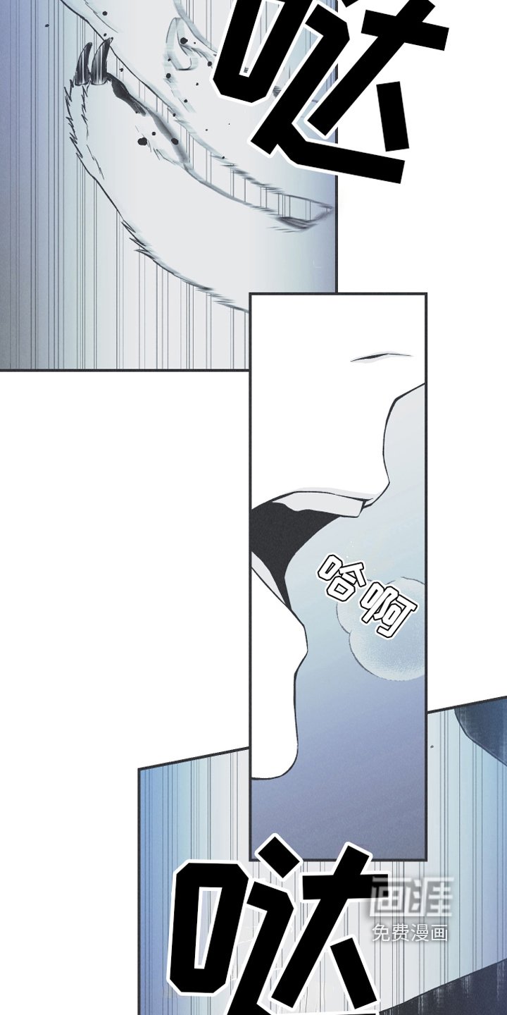 第14章：逃跑