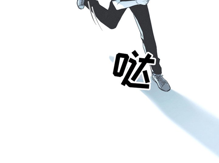 第14章：逃跑
