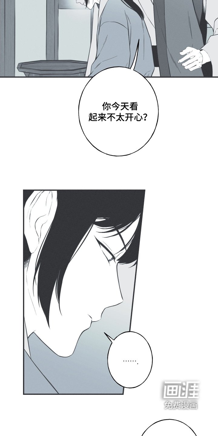 第142章：【第四季】想去天竺