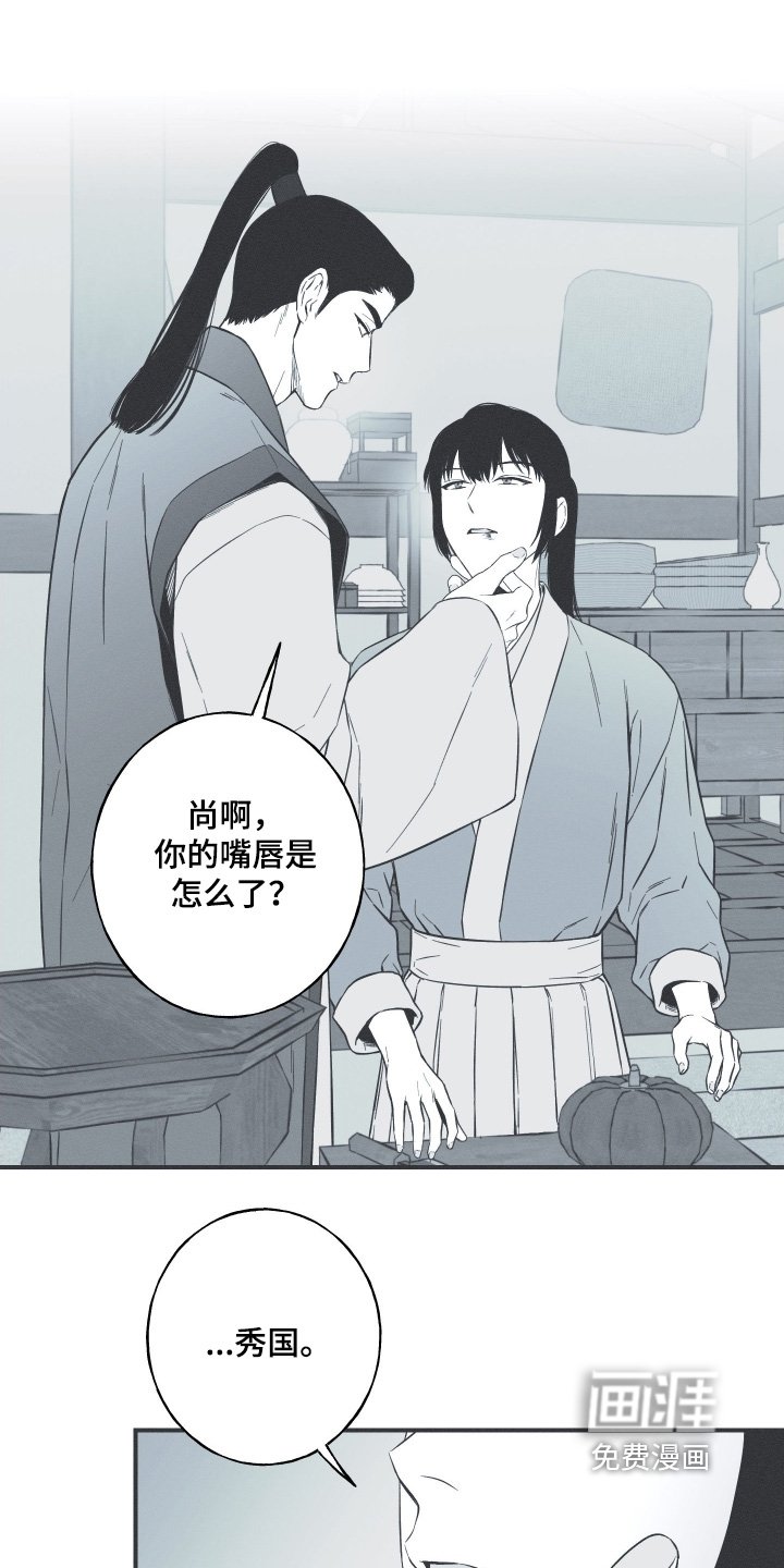 第142章：【第四季】想去天竺