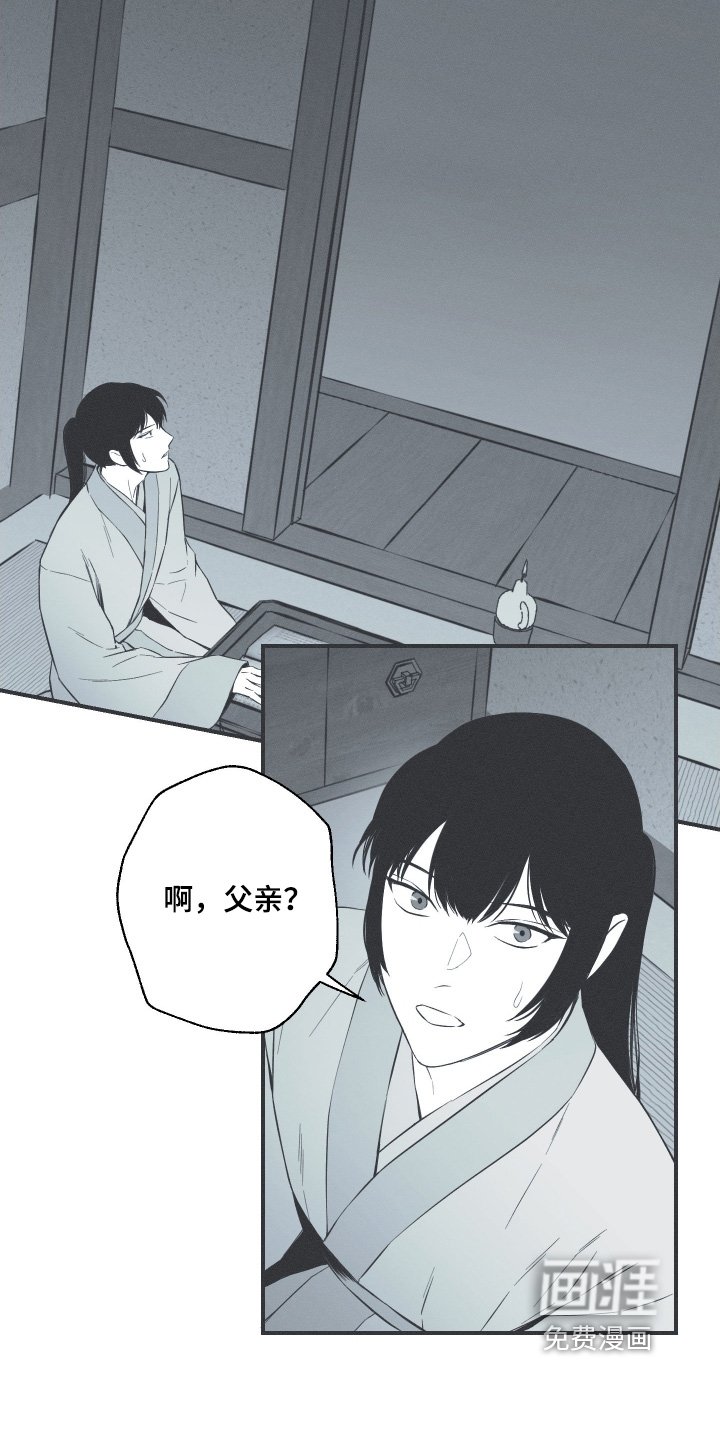 第142章：【第四季】想去天竺