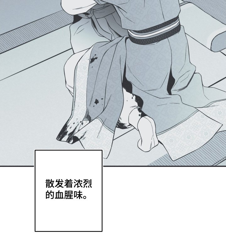 第145章：【第四季】给你的费用