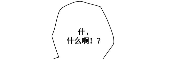 第146章：【第四季】是何人
