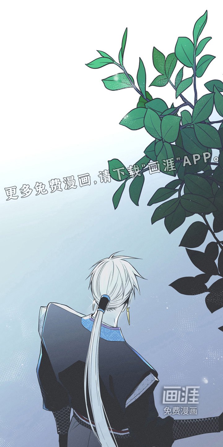 第15章：召唤