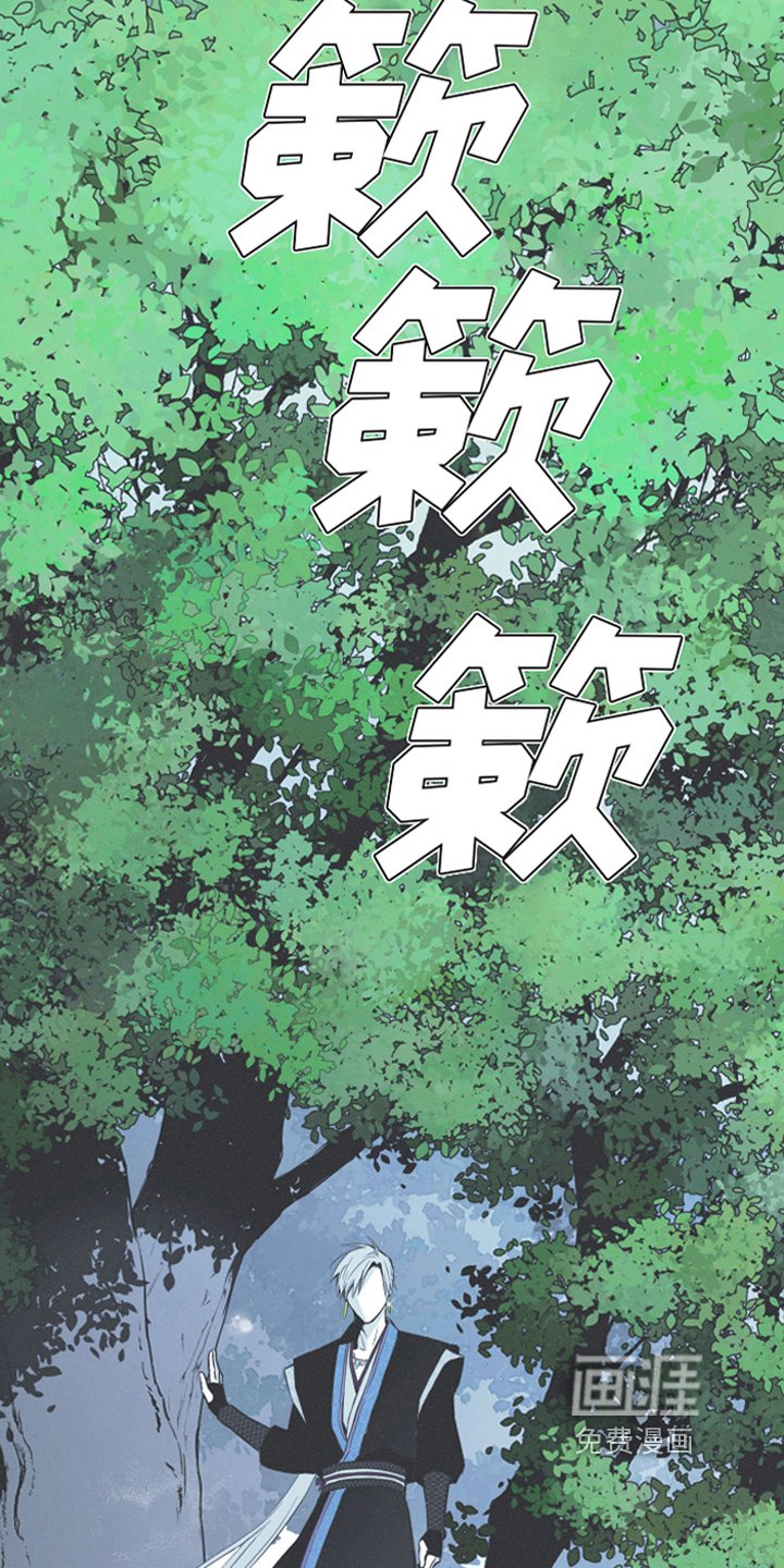 第15章：召唤