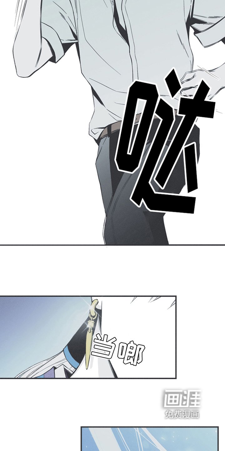 第15章：召唤