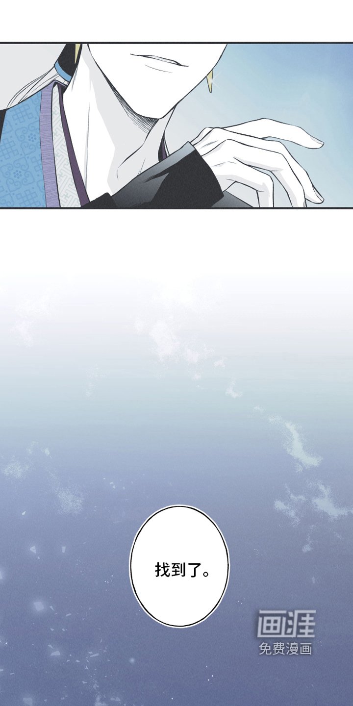 第15章：召唤