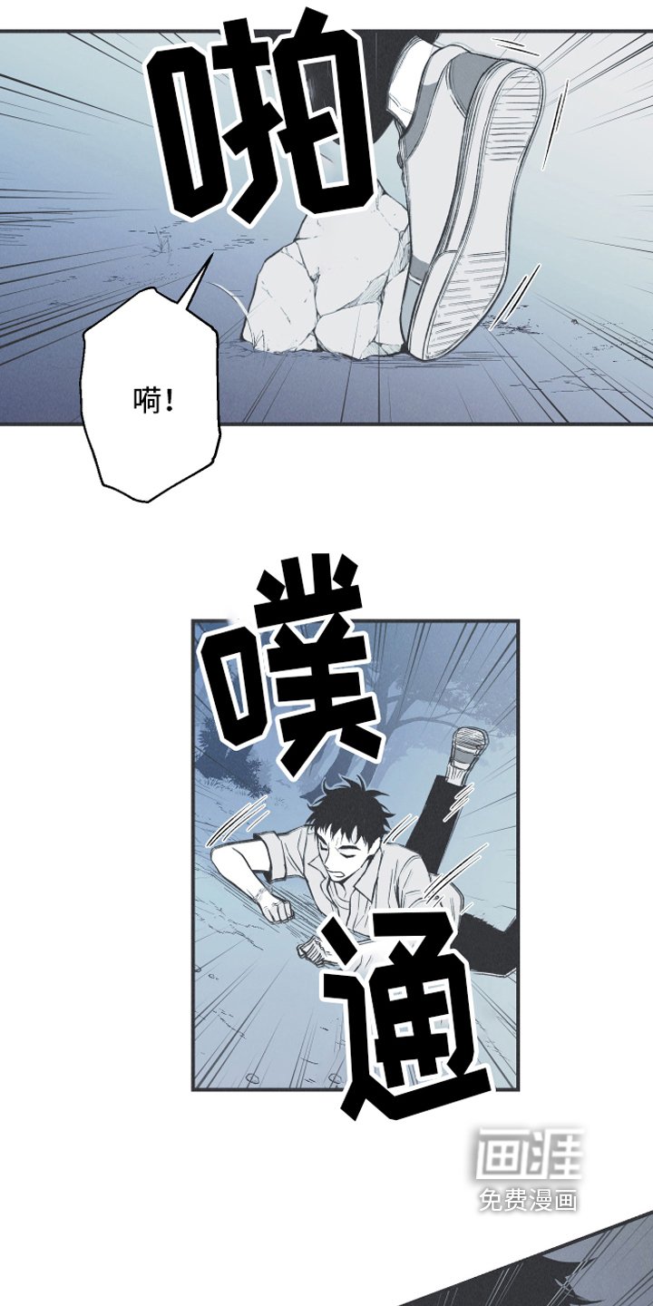 第15章：召唤