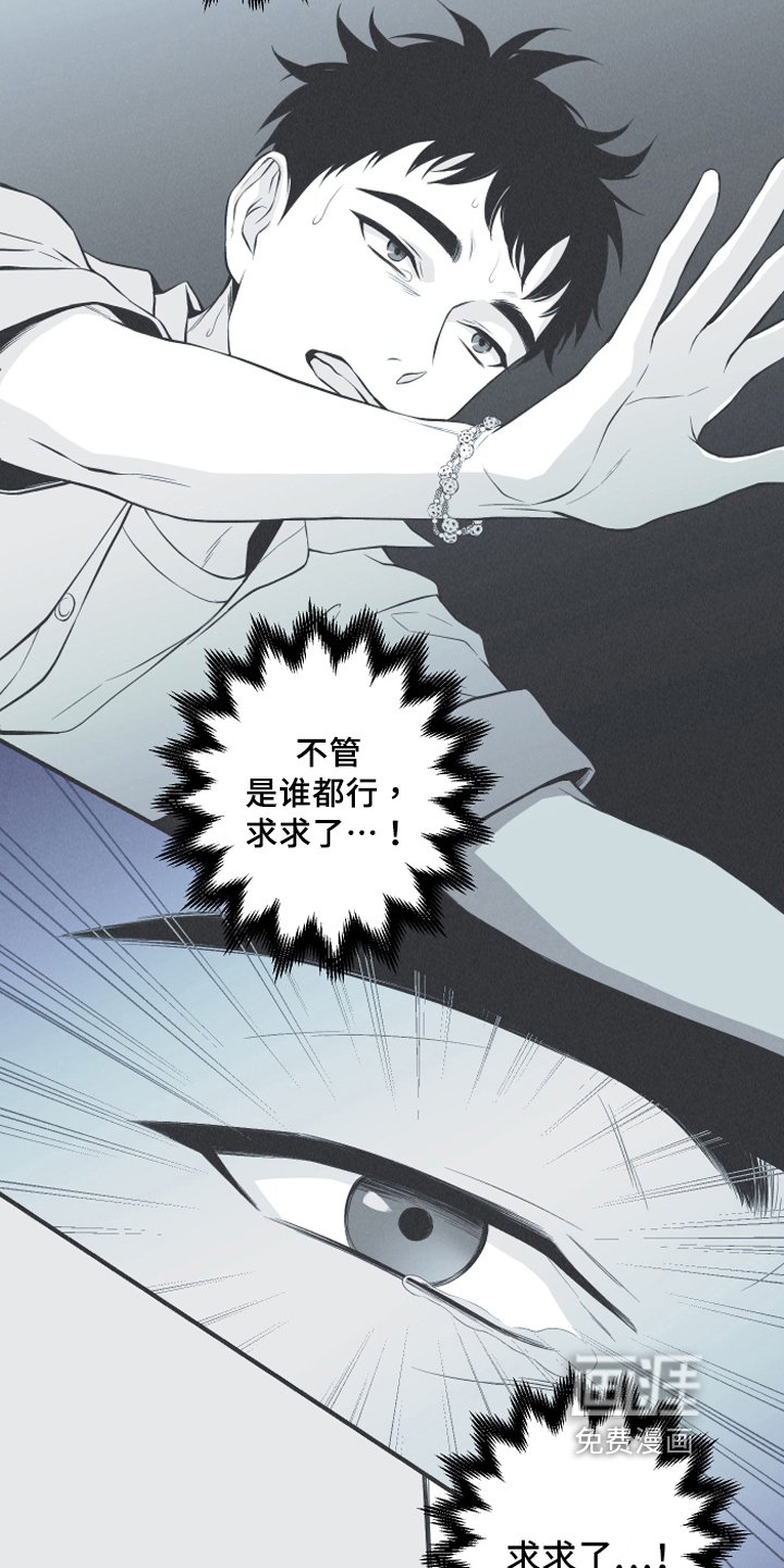 第15章：召唤