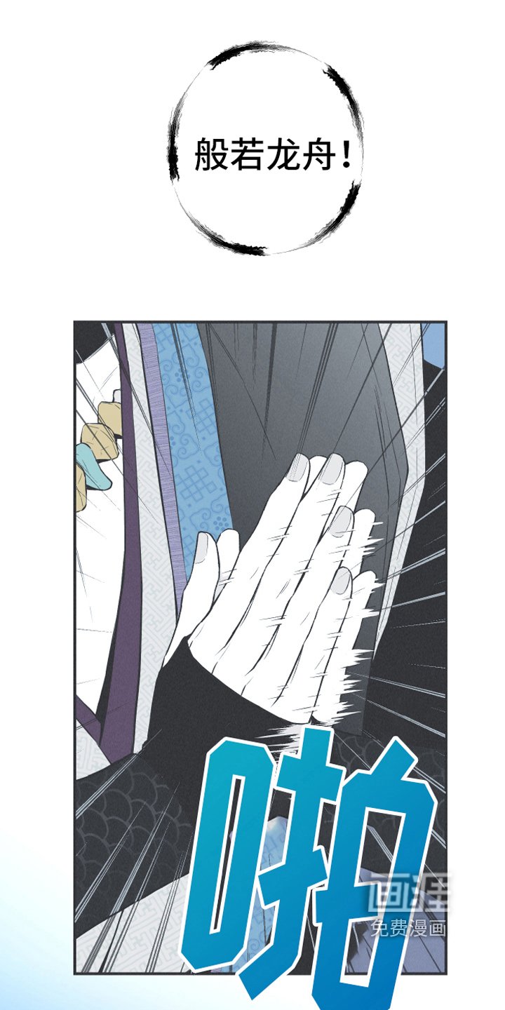 第15章：召唤