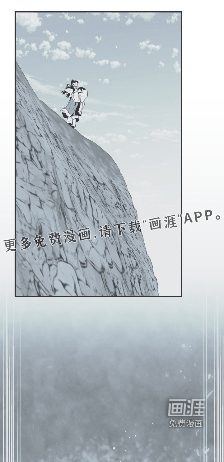 第153章：【第四季】其他记忆