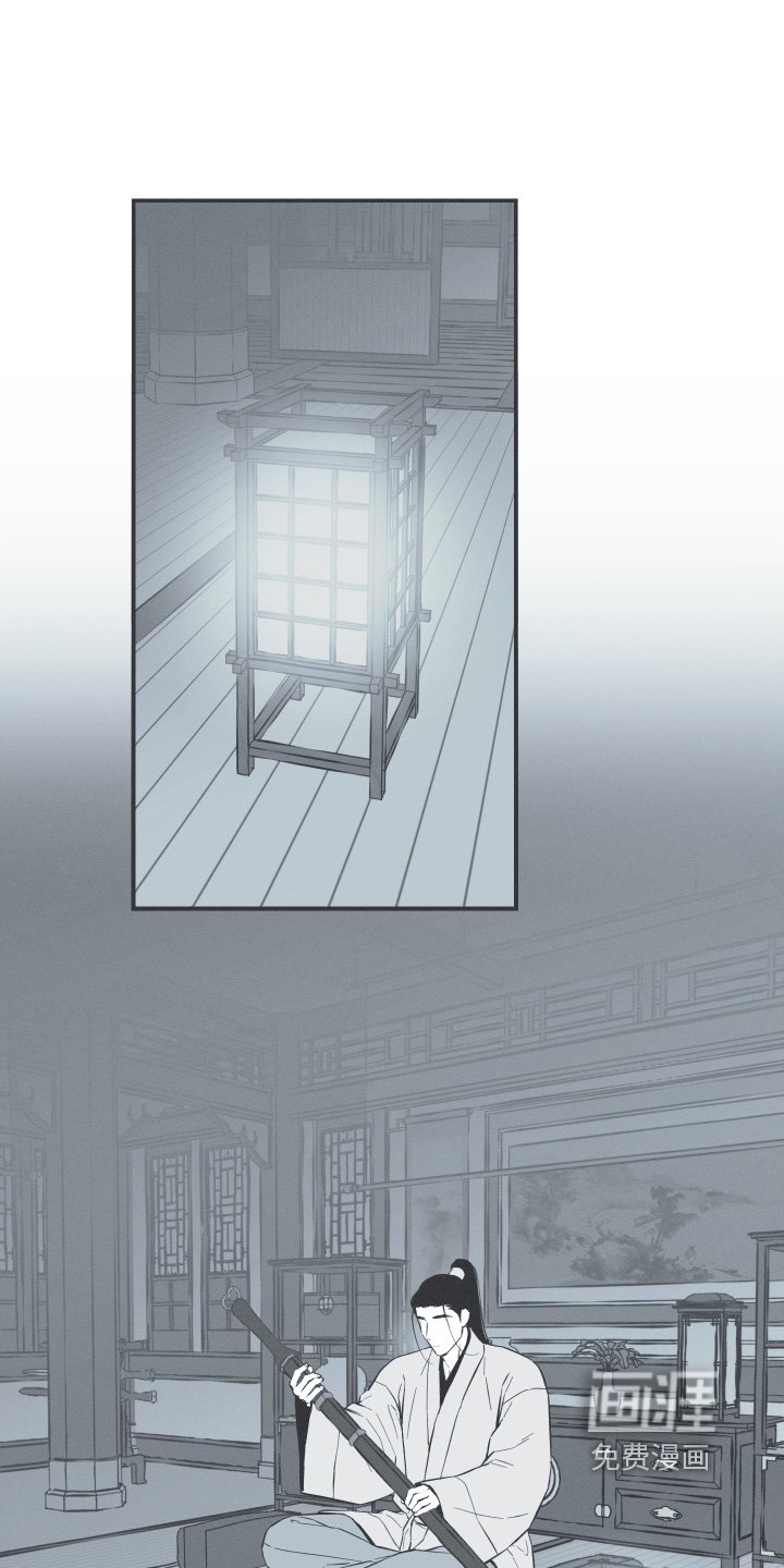 第154章：【第四季】试试吧
