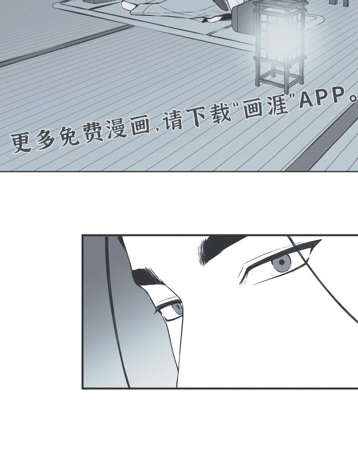 第154章：【第四季】试试吧