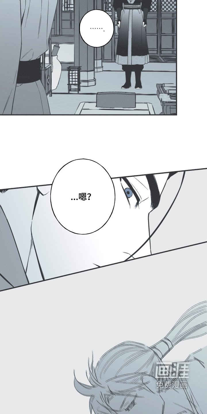 第155章：【第四季】去天竺吧