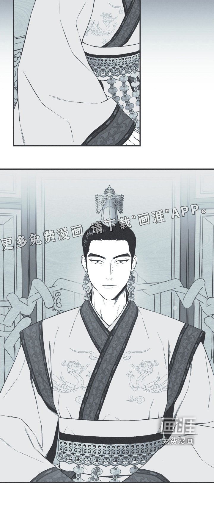 第158章：【第四季】让他成婚