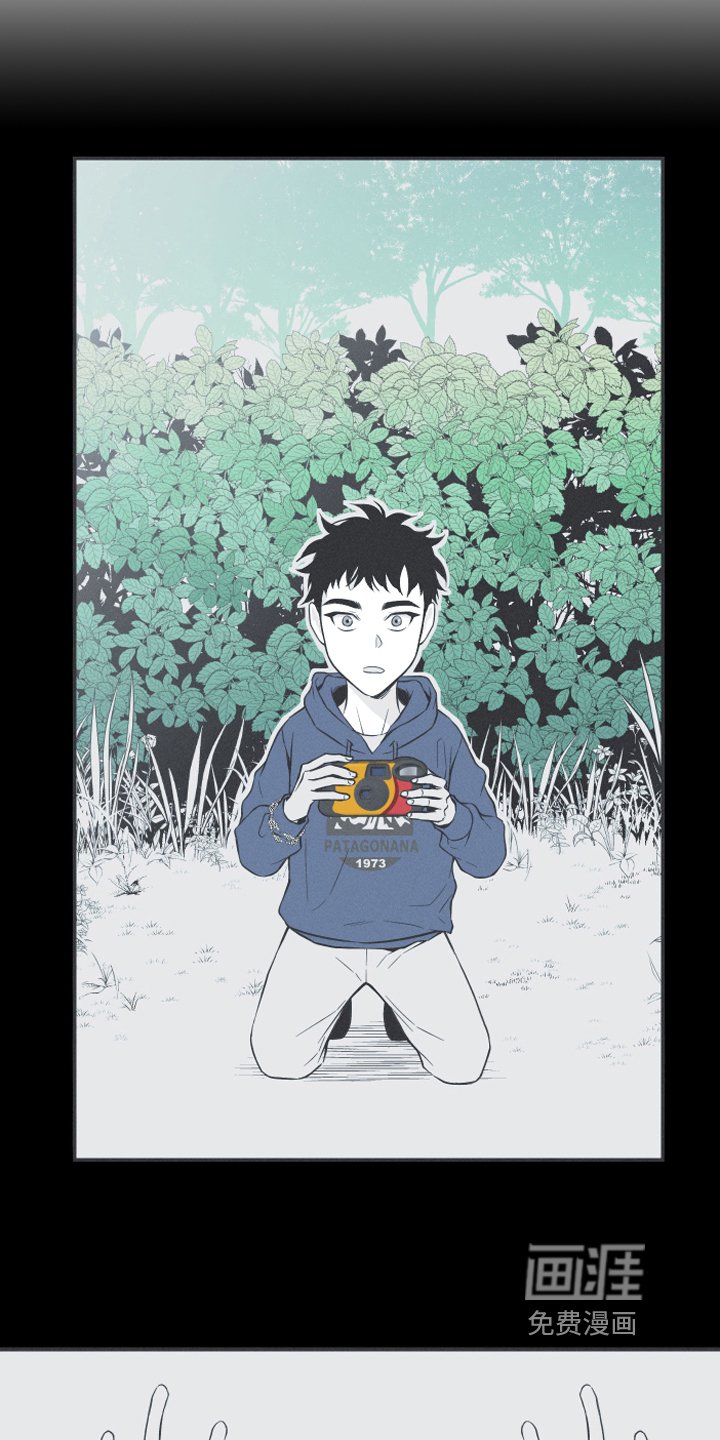 第18章：鹿妖