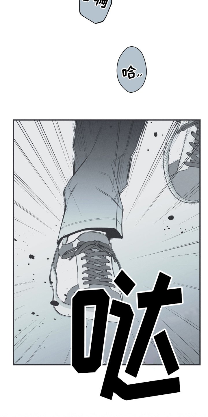 第2章：拜访