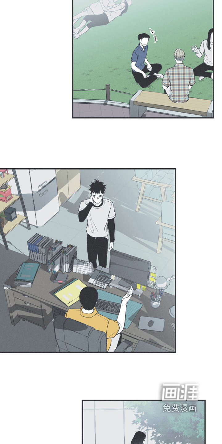第20章：惊变
