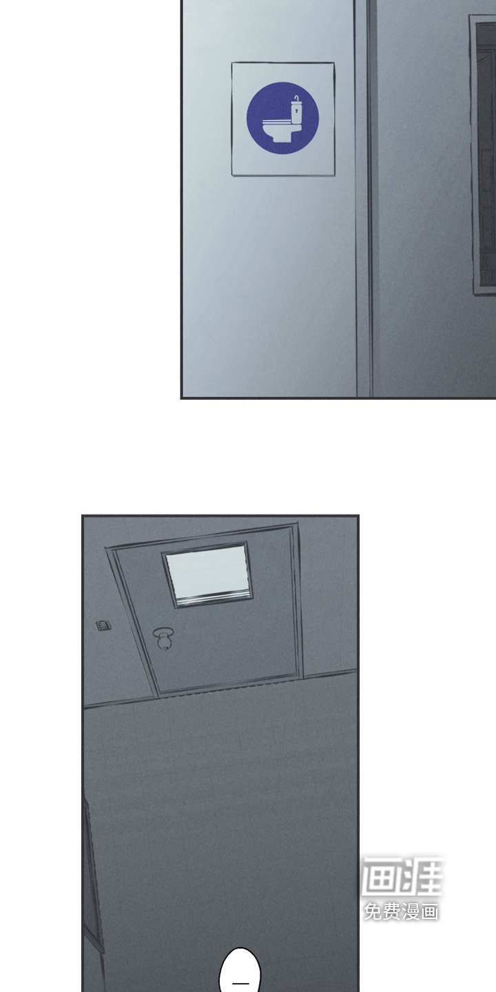第20章：惊变
