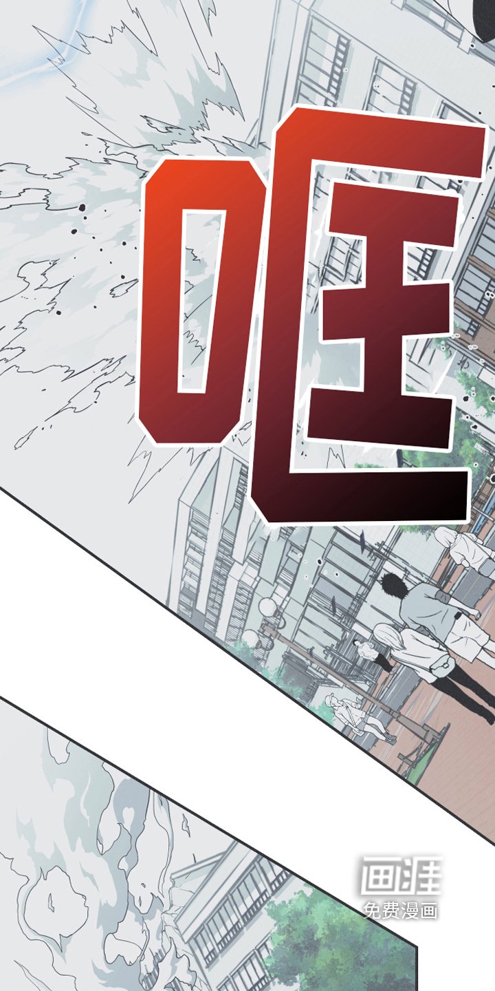 第21章：大蛇