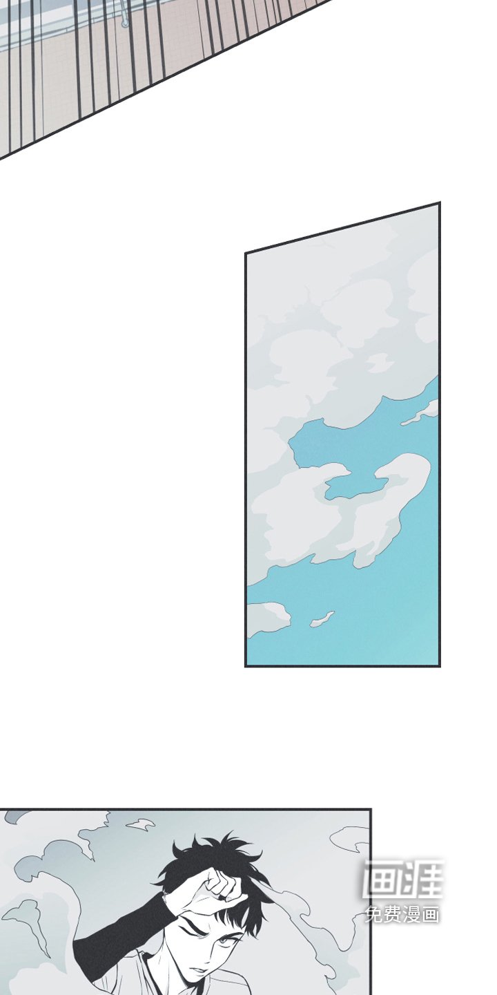 第21章：大蛇