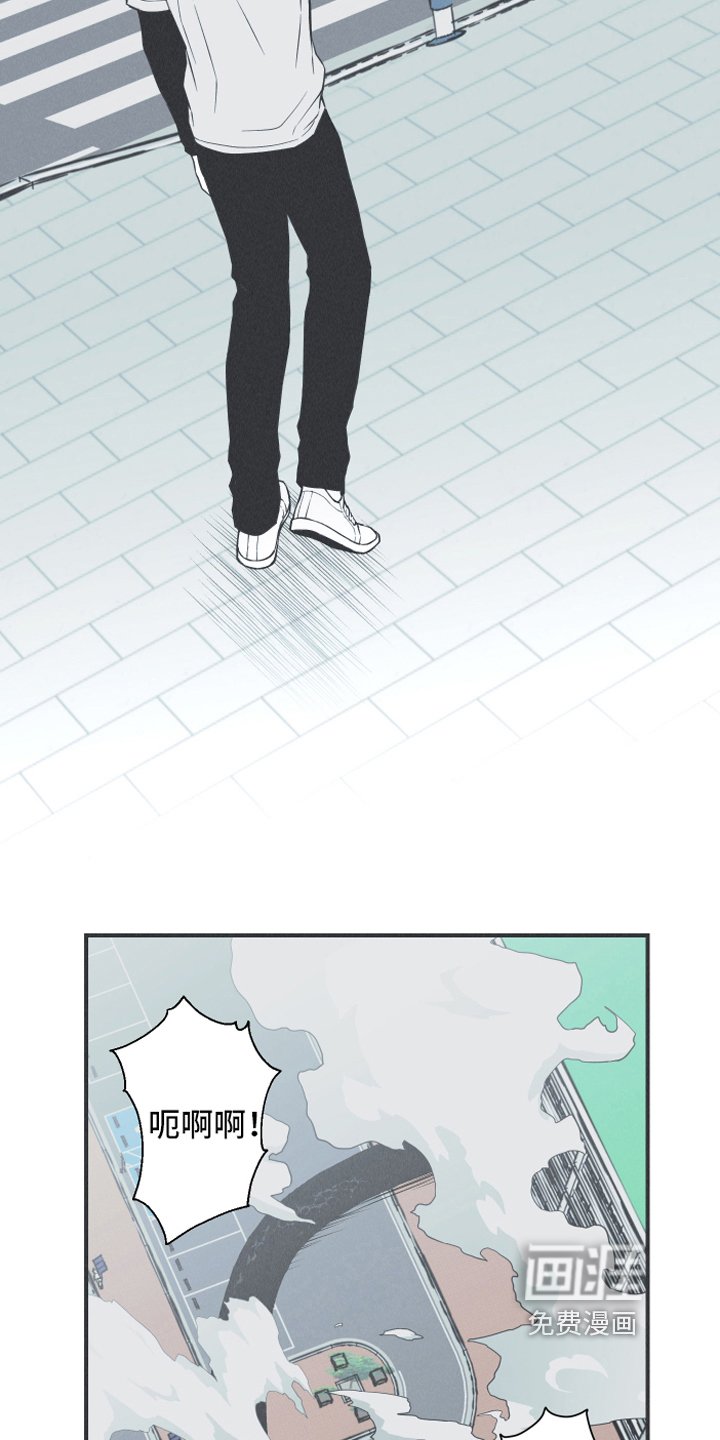 第21章：大蛇