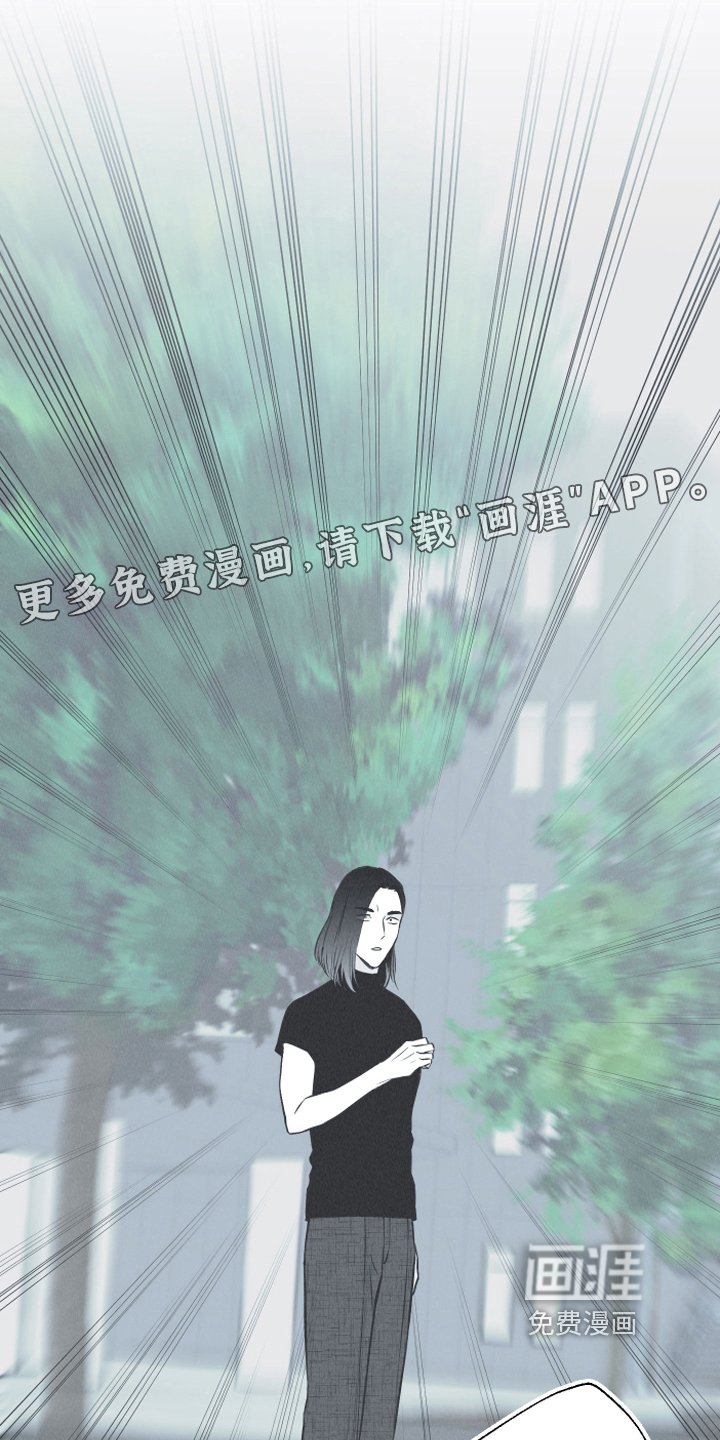 第22章：叮嘱