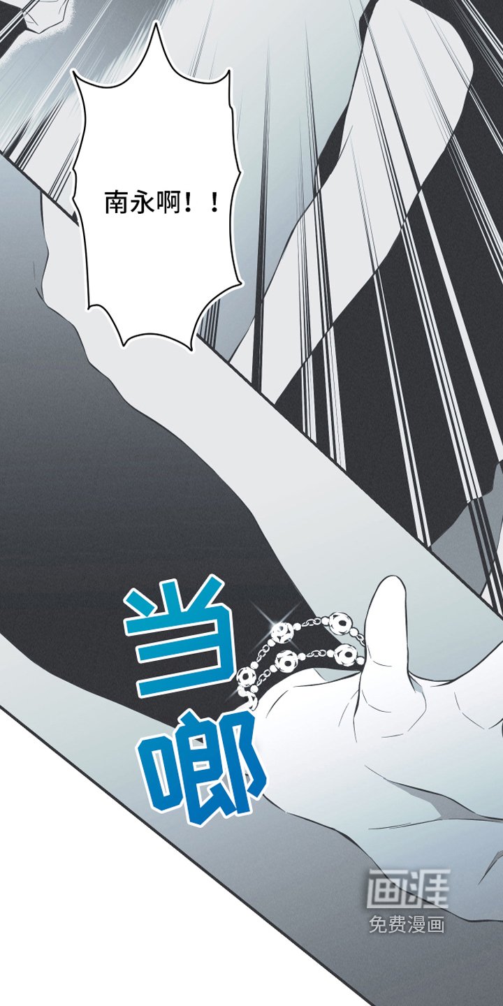 第22章：叮嘱