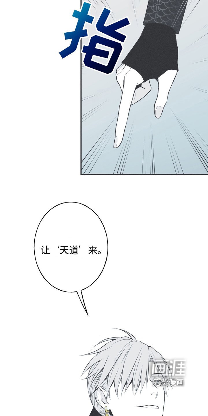 第22章：叮嘱