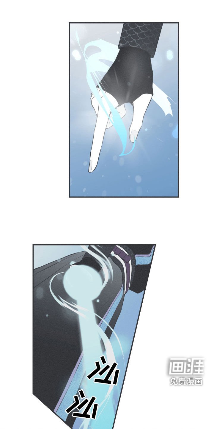第23章：击溃