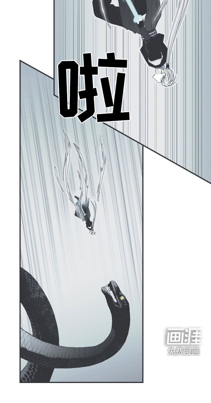 第23章：击溃