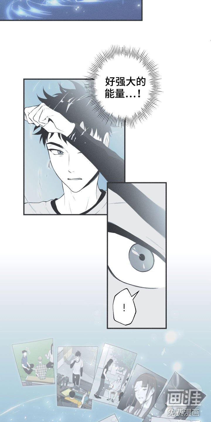 第24章：复原
