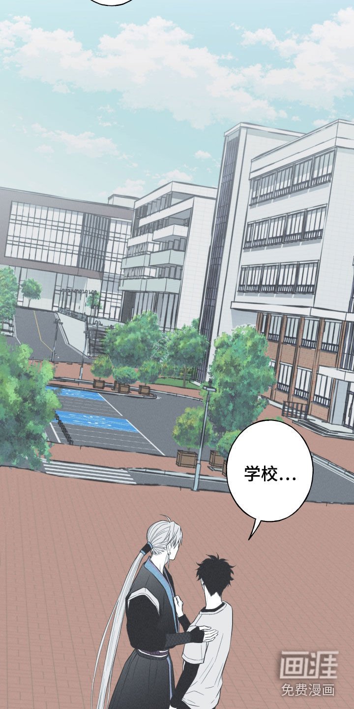 第24章：复原