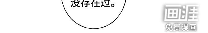 第25章：因你而死