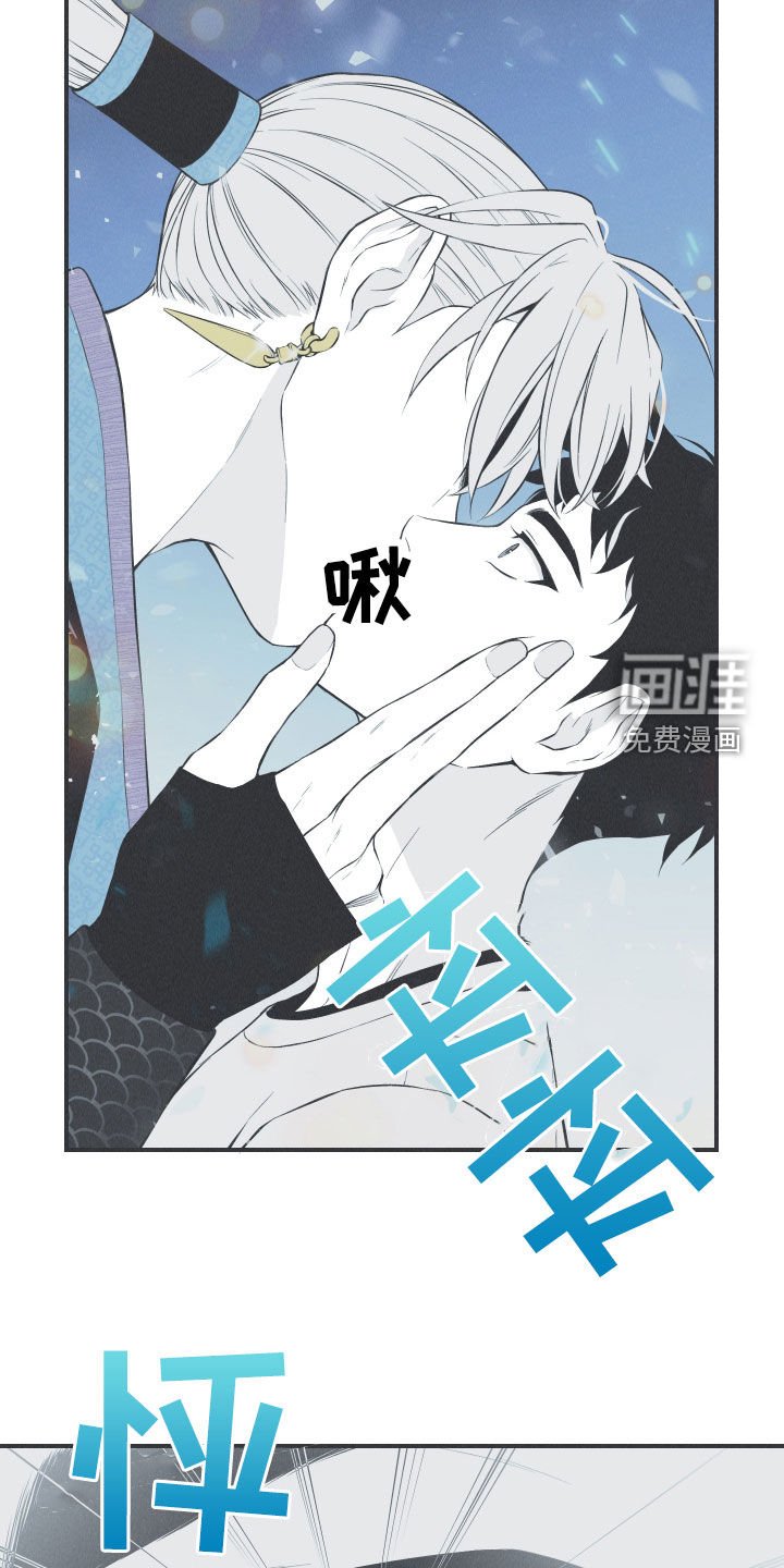 第26章：莲花盛开
