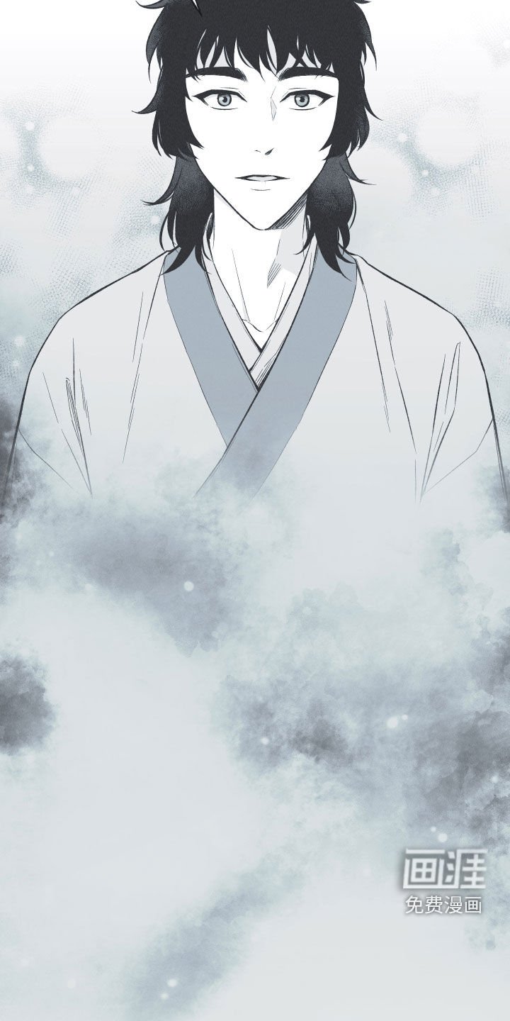 第26章：莲花盛开