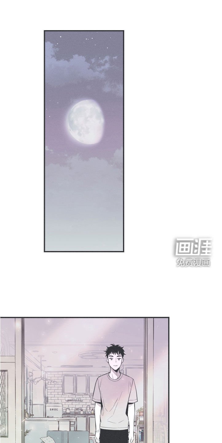 第28章：戒律