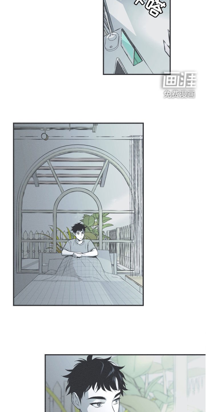 第28章：戒律