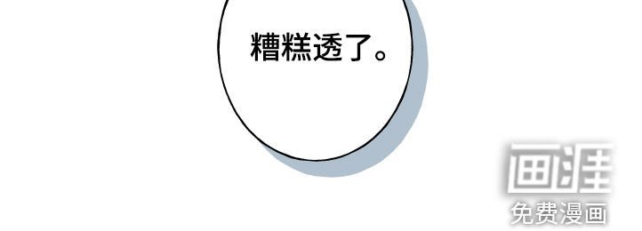 第28章：戒律